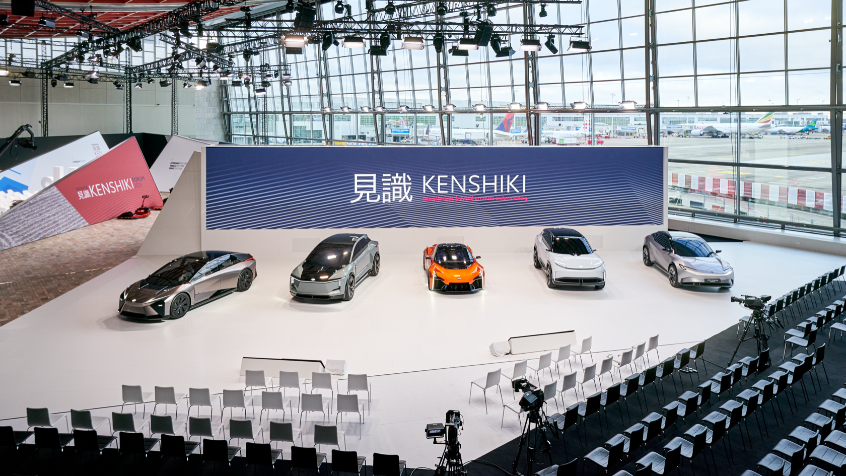 Toyota Kenshiki